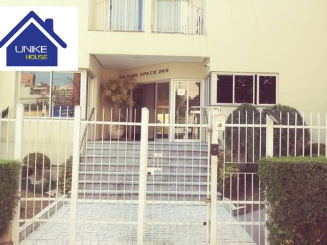 #62310392 - Apartamento para Locação em São Paulo - SP